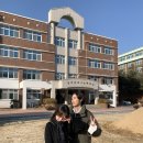 청주외국어고등학교 이미지