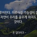 피스티스