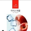 팝콘아이스 이미지