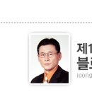 대덕 스마트폰 교육 이미지