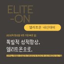 줄리영어학원