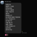 소하노인종합복지관 | 2025인생출판소-어르신인생노트광명시소하노인복지관
