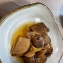 산야초건강마을 이미지