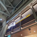 김해공항 명가의뜰 이미지