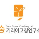 교통문화연수원앞 이미지