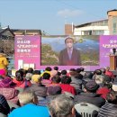 오수시장 이미지