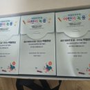 약원한약국 이미지