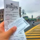 SF어뮤즈먼트 | [유.연.팁] [13] 작년(2016)에 종강하자마자 짐싸고 일본가서 연간회원권 발급받은 이야기 + 미노공원