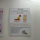 뷰티로운힐링샵 이미지