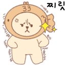 (주)옥산