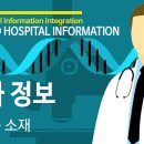 이연정신건강의학과의원 이미지