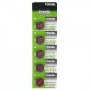 성현유통 이미지