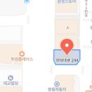 박상철신경과의원 이미지