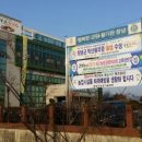 창녕군청 이미지