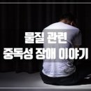 화곡정신건강의학과의원 이미지