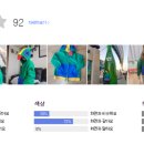 (유)디에스컴퍼니