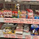 유미상회 이미지