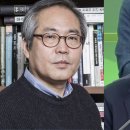 &#34;윤석열이라서&#34; 근속 훈장 거부한 국립대 교수 ... 투사일까 관종일까 이미지