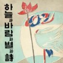 신바람수퍼