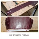 가죽으로 나만의 가방 만들기 이미지