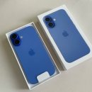 내돈내산 아이폰16 자급제 256GB 울트라마린 1,211,790원 구입후기