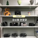 언포모 이미지