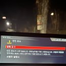 반도카서비스 이미지