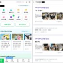 유니팝미술학원안성아양센터 | 크리아트 안성아양원 6세 수업 솔직 후기