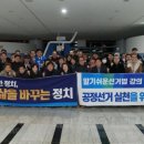 성남시의회 1층 세미나실 이미지