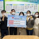 수원시 영통구 시립원천동어린이집 수원시민신문