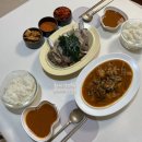 양배축산 이미지