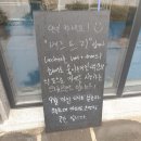 베르트리 네이버블로그