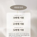 네일717 | [뷰티]서창동 네일샵 '유어네일' 방문후기💅