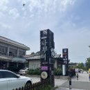 나루터식당 이미지