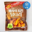 마니커치킨 이미지