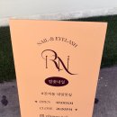 간석오거리역 1번출구 이미지