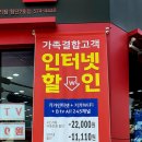 버스정류장(첨단사거리) 이미지