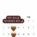 제이원헤어 이미지