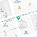 최강찬단과전문학원
