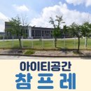 예지유통 이미지