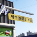 정지뜰주유소 네이버블로그