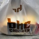 비에이치씨구미산동점