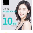 더업성형외과의원 이미지