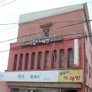 굴렁쇠노래방 이미지