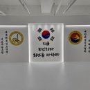 위례검도 이미지