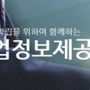 (주)단추로끓인수프