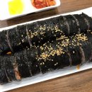 듬뿍담뿍드림김밥 이미지