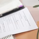 에이스세무회계사무소 - 안산시 단원구 광덕서로 66 | 에이스세무회계사무소