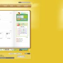 이문초교병설유치원 이미지