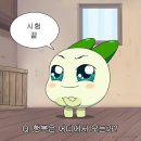 경북대학교 보건대학원 이미지